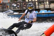 motosurf_osiek_2024_arek_rejs-1167.jpg
