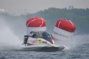 f1h2o_vietnam2024_arek_rejs-1432.jpg