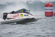 f1h2o_vietnam2024_arek_rejs-1653.jpg