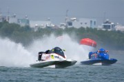 f1h2o_vietnam2024_arek_rejs-2068.jpg