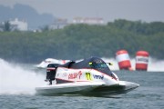 f1h2o_vietnam2024_arek_rejs-2073.jpg