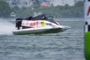 f1h2o_vietnam2024_arek_rejs-2074.jpg