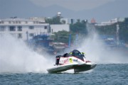 f1h2o_vietnam2024_arek_rejs-2209.jpg