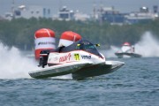 f1h2o_vietnam2024_arek_rejs-2224.jpg