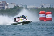 f1h2o_vietnam2024_arek_rejs-2245.jpg