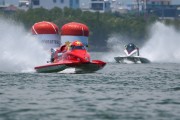 f1h2o_vietnam2024_arek_rejs-4074.jpg