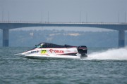 f1h2o_vietnam2024_arek_rejs-4092.jpg