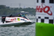 f1h2o_vietnam2024_arek_rejs-4160.jpg