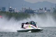 f1h2o_vietnam2024_arek_rejs-4208.jpg