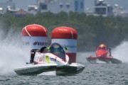 f1h2o_vietnam2024_arek_rejs-4226.jpg