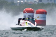 f1h2o_vietnam2024_arek_rejs-4280.jpg