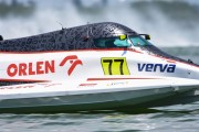 f1h2o_vietnam2024_arek_rejs-4396.jpg