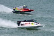 f1h2o_vietnam2024_arek_rejs-4979.jpg