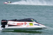 f1h2o_vietnam2024_arek_rejs-5372.jpg