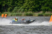 znin_2025_arek_rejs-0540.jpg