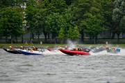 znin_2025_arek_rejs-0688.jpg