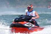 aquabike_vietnam2024_arek_rejs-5750.jpg